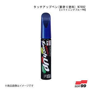 SOFT99/\tg99 ^b`Abvy(Mhh) N7692 yNISSAN(jbT)ERAWEVCjOu[PMz 17692 JAN:4975759176923