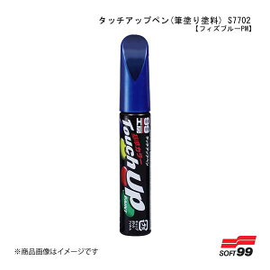 SOFT99/\tg99 ^b`Abvy(Mhh) S7702 yXYLEZJHEtBYu[PM / }c_E~crVEjbTւOEMԃJ[z 17702 JAN:4975759177029