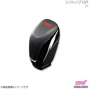 STI GXeB[AC Vtgmu CVT CvbT GT 5hA AvCh:A/B/C SG117FL000