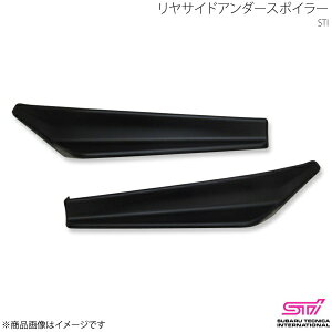 STI GXeB[AC TChA_[X|C[ CvbT GK 4hA AvCh:A/B/C SG517FL200