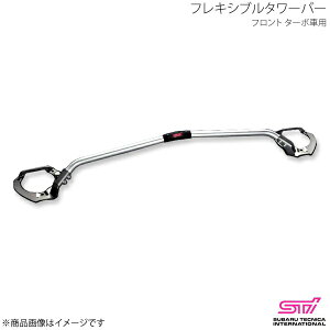 STI GXeB[AC tLVu^[o[ tg ^[{ԗp tHX^[ SJ AvCh:A/B/C/D/E SG517SG000