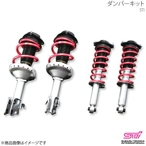 STI GXeB[AC Xgbg F _p[Lbgp EZbg tHX^[ SJ AvCh:A/B/C/D/E ST20310SF000+ST20310SF010