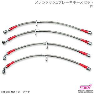 STI GXeB[AC XebVu[Lz[XZbg KVBc[OS BR AvCh:A/B/C/D/E ST26550EZ000