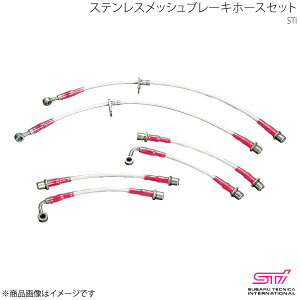 STI GXeB[AC XeXbVu[Lz[XZbg GNV[K YA AvCh:A/B/C/D/E/F ST26550YS000