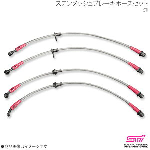 STI XeXbVu[Lz[XZbg F 6potu{u[LLbgp CvbT GR 5hA AvCh:A/B/C/D/E ST26550ZR010