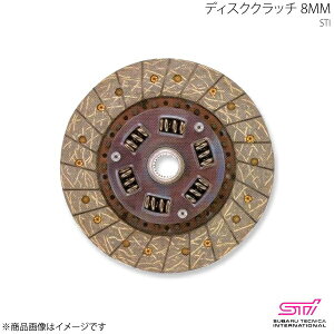 STI GXeB[AC fBXNNb` 8MM CvbT GG 5hA AvCh:A/B/C/D/E ST3010055100
