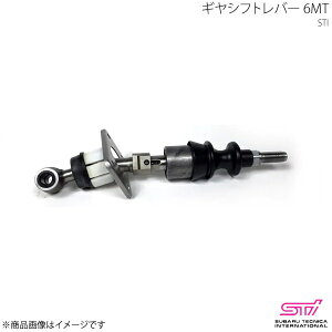 STI GXeB[AC MVtgo[ 6MT BRZ ZC AvCh:A/B/C/D/E/F/G/H ST35010AS000