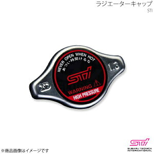 STI �G�X�e�B�[�A�C ���W�G�[�^�[�L���b�v BRZ ZC �A�v���C�h:A/B/C/D/E/F/G/H ST45137ZA000