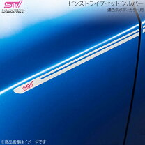楽天市場】sti ピンストライプの通販