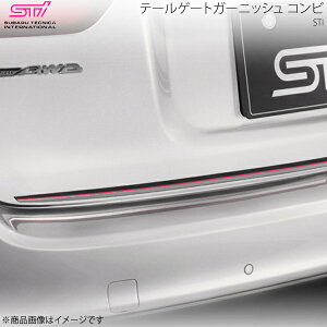 STI GXeB[AC e[Q[gK[jbV Rr H[O VM AvCh:A/B/C/D/E/F ST91042VV050