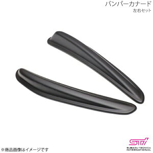 STI GXeB[AC op[Ji[h EZbg 1䕪 WRX S4 VA AvCh:D/E/F ST96020VV300