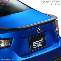 楽天市場】brz sti（リアスポイラー｜外装・エアロパーツ）：パーツ<車 