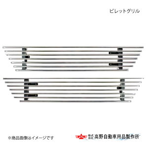 쎩 ^Jm rbgO OHӂ 17SO[g AB07F007