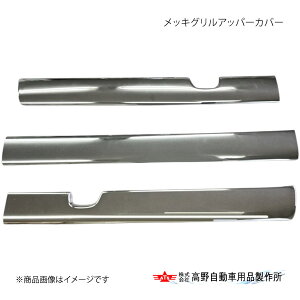 쎩 ^Jm bLOAbp[Jo[ OHӂ 23SO[g 2023N10` AB07F027