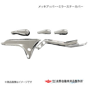 쎩 ^Jm bLAbp[E~[Xe[Jo[(DEEEEEH)  17vtBA AB07H071