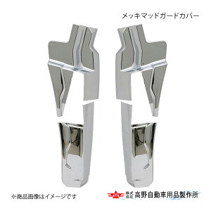 쎩 ^Jm bL}bhK[hJo[ UDgbNX 17NI AB07U038