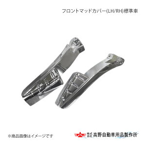 쎩 ^Jm tg}bhJo[(LH/RH)W OHӂ L^[ AB495812