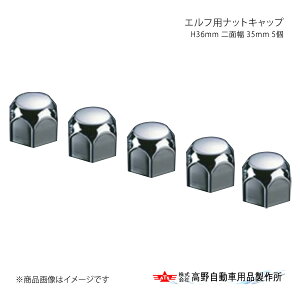 쎩 ^Jm GtpibgLbv H36mm ʕ 35mm 5P AD964340