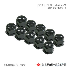 쎩 ^Jm ISOibgΉibgLbv 10 ubNX[N AB96A903