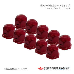 쎩 ^Jm ISOibgΉibgLbv 10 fB[vNAbh AB96A905