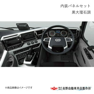 쎩 ^Jm plZbg UD Trucks/[fBgbNX 17p[tFNgNI 2017/5` 嗝Β FB60U001