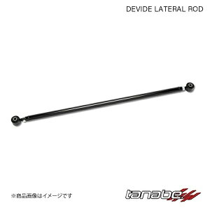 TANABE ^ix ebh tg Wj[ JB64W DEVIDE LATERAL ROD DLRS1