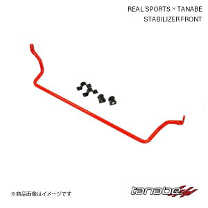 TANABE ^ix X^rCU[ tg RyGRX|[c LA400K 2019.10`(R1`) REALSPORTSxTANABE STABILIZER RRLA400KSB-F