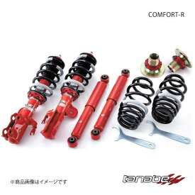 TANABE タナベ 車高調キット PRO CR ライフ JC1 DIVA FF 2008年11月〜2014年04月(H20〜H26) CRJC1K