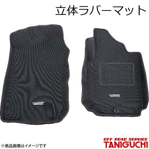 ORS/It[hT[rX ^jO` ̃o[}bg MTp Wj[/Wj[Ch/Wj[VG JB23/33/43