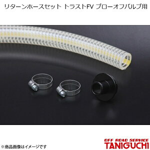 ORS/It[hT[rX ^jO` ^[z[XZbg gXgFV u[Itou1p(z[X50cm) Wj[ JB23