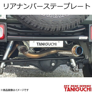 ORS/It[hT[rX ^jO` Aio[Xe[v[g X`[ Wj[VG JB74