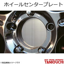 楽天市場】sj30 ホイールの通販