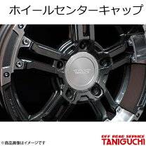 楽天市場】タニグチ ホイール センター キャップの通販