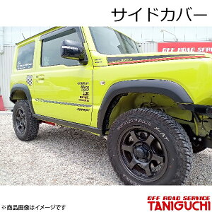 ORS/It[hT[rX ^jO` tF_[Jo[ 1䕪 Wj[ JB64