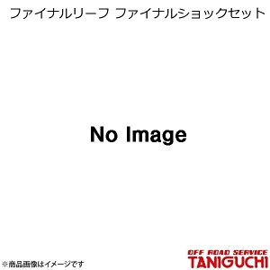 ORS/It[hT[rX ^jO` t@Ci[t t@CiVbNZbg Wj[ JA71/11