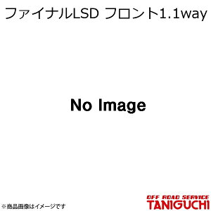 ORS/It[hT[rX ^jO` t@CiLSD tg1.1way Wj[ JA71-3^?/JA11