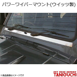 ORS/It[hT[rX ^jO` p[Cp[}Eg(ECbc) Wj[ SJ30/JA71-3^