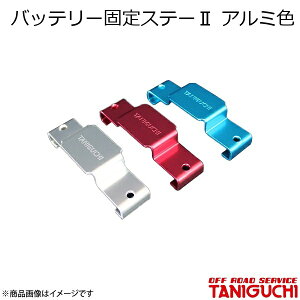 ORS/It[hT[rX ^jO` obe[ŒXe[2 A~F Wj[ SJ30/JA71/JA11/JA12/JA22