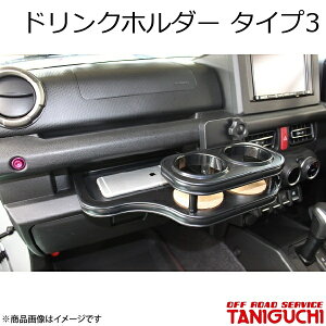 ORS/It[hT[rX ^jO` hNz_[ ^Cv3 Wj[/Wj[VG JB64E74