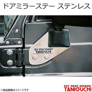 ORS/It[hT[rX ^jO` hA~[Xe[ XeX Eset Wj[ JA11-3^ȍ~