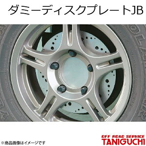 ORS/It[hT[rX ^jO` _~[fBXNv[gJB Eset Wj[/Wj[Ch/Wj[VG JB23/33/43