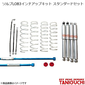 It[hT[rX ^jO` \uLOB3C`AbvLbg X^_[hZbg X[p[OVbNZbg e Wj[/Wj[Ch JB23/JB33