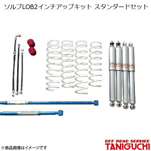 It[hT[rX ^jO` \uLOB2C`AbvLbg X^_[hZbg X[p[OVbNZbg e Wj[/Wj[Ch JB23/JB33