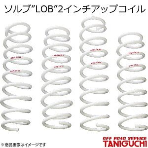 ORS/It[hT[rX ^jO` \uLOB2C`AbvRC 1䕪 Wj[/Wj[Ch JB23/JB33