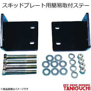 ORS/It[hT[rX ^jO` XLbhv[gpȈՎtXe[ Eset Wj[ JB23