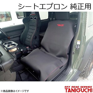 ORS/It[hT[rX ^jO` V[gGv p Wj[/Wj[VG JB64E74