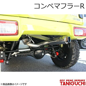 ORS/It[hT[rX ^jO` Ry}t[R Wj[/Wj[VG JB64E74