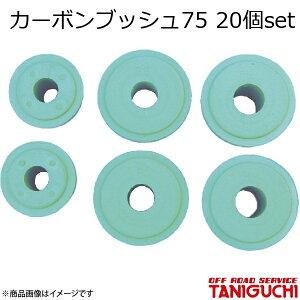 ORS/It[hT[rX ^jO` J[{ubV75 20set Wj[ JA11