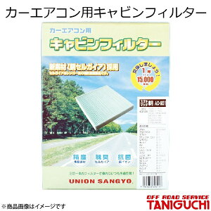 ORS/It[hT[rX ^jO` J[GARpLrtB^[ Wj[/Wj[VG JB64E74