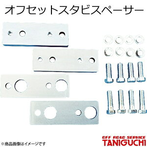 ORS/It[hT[rX ^jO` ItZbgX^rXy[T[ Eset Wj[/Wj[Ch/Wj[VG JB23/33/43